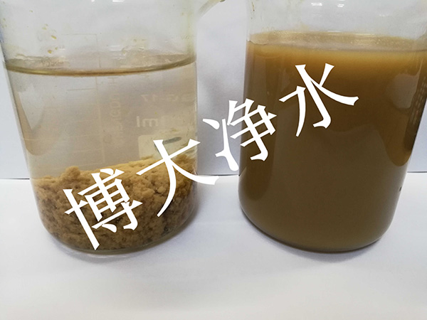 博大凈水材料